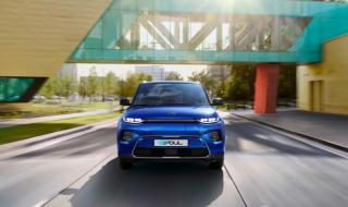 宝马i3纯电动车价格